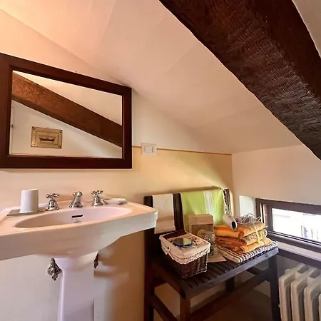 Romantic Country With Two * San Biagio della Valle